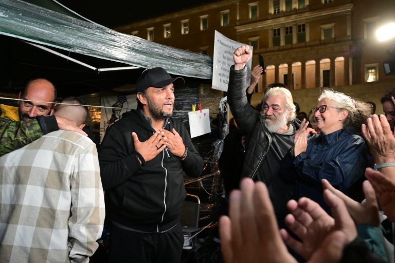 Δρόμος της Αριστεράς